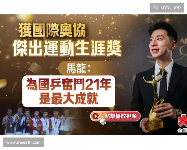 马龙自豪战胜西部第二 称全队共同努力成就胜利 马龙自豪战胜西部第二 称全队共同努力成就胜利