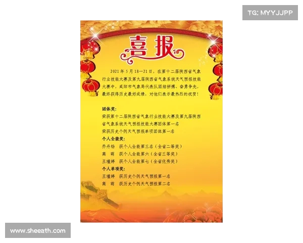 国足生死战今夜打响!杭州奥体观赛全攻略请收好 国足生死战今夜打响!杭州奥体观赛全攻略请收好